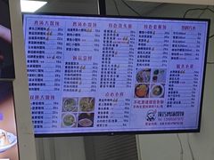 -顶巧鸡汤馄饨(虹口总店)