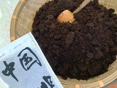 -鹊茶咖啡•新中式(深圳首店)