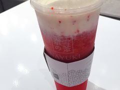 -奈雪的茶(湖滨银泰in77C区PRO店)