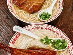 -盛品鲜东莞烧鹅濑粉(杨箕店)