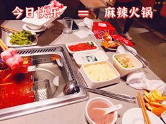 -海底捞火锅(公益西桥店)