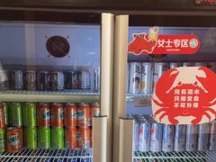 -七欣天香辣蟹火锅(南通任港路大润发店)