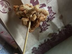 -童婆婆酥肉(双楠店)