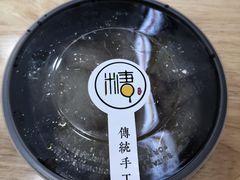 -糖糖冰粉(凤城三路总店)