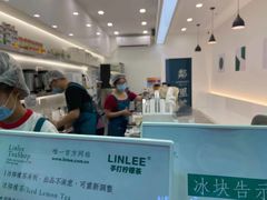 -LINLEE·手打柠檬茶(思北店)