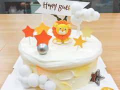 -欢牛蛋糕屋(城西店)