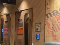 -星聚会KTV(景枫中心店)