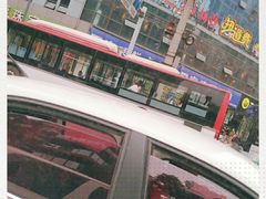 -宫廷糕点铺(双林中横路店)