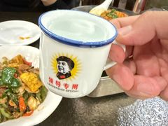 -湘肠香火锅店(团结湖店)