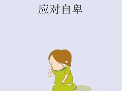 -观心实验室·心理咨询(上海旗舰店)