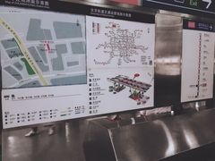 -朱辛庄(地铁站)