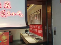 -遇见长安之高山流水(李家村万达店)