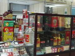 -北京清河镇农副产品交易市场中心