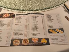 -北园酒家(小北路店)