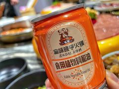 -渝味晓宇火锅(合川路店)