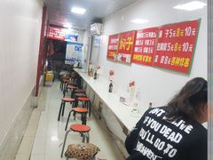 -二七友名焖子铺