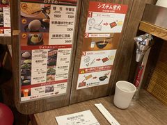 -一兰拉面(梅田阪急东通店)