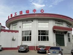 -西北农林科技大学(北校区)