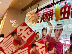 -大丰收脆鱼(浦西万达店)