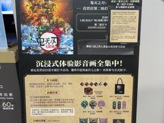 -Sony Store索尼(深圳深业上城店)