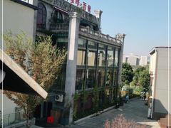 -老欧洲咖啡·西餐(后湖店)