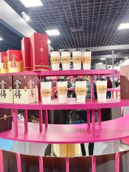 -蘭club婚礼策划