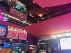 -友谊阳光城
