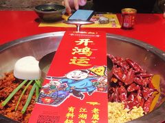 -谭鸭血老火锅(七宝万科广场店)