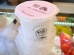 -津椰本·海南正宗椰奶清补凉(店一店)