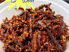 -鑫记婆婆兔·兔头(春熙店)