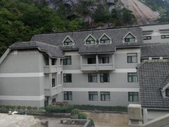 -黄山排云型旅酒店餐厅