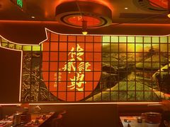 -西塔老太太泥炉烤肉(苏州大悦城店)