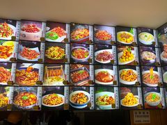 -牛庄馅饼(幸福路店)