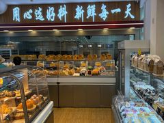 -百年义利(北兴路店)