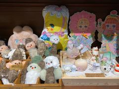 -恋物百货商店(华侨城店)