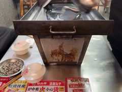 -郝大姐·乌龙山铁板烧(大学城三店)