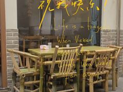 -李东农庄(中南百草园地标店)