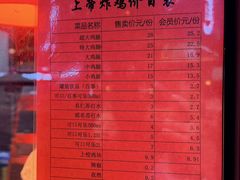 -上帝炸鸡(食品街店)