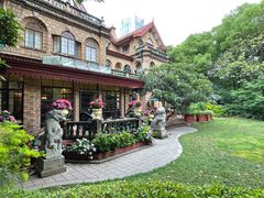 -马勒别墅饭店(静安寺店)