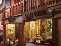 -中国闽台缘博物馆