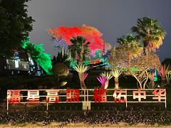 -胡里山炮台