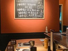 -乌君·酒场·炭火烧鸟(侨城坊店)