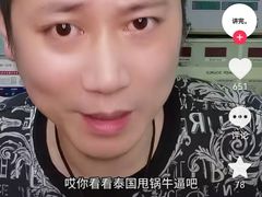 -约翰·菲茨杰拉德·肯尼迪国际机场