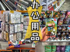 -KKV(深圳kk one 店)