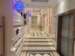 -星乐汇量贩式KTV(中冶祥腾城市广场店)