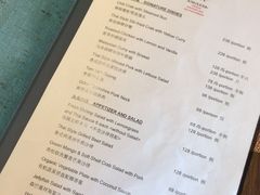 菜单-米宴东南亚餐厅•咖喱蟹(珠海凤凰湾悦椿酒店)