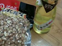 -利群商厦(台东店)