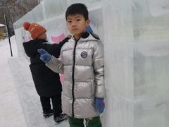 -沈阳奥体冰雪嘉年华