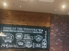 -汉堡王(上海凌云壹街坊店)