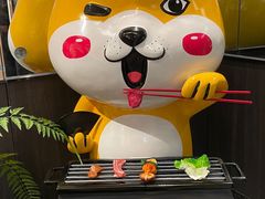-厚贞日式烤肉(浦东汇智店)